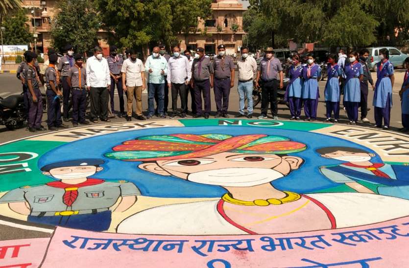 मास्क कोरोना से बचाव का सबसे बड़ा माध्यम मास्क कोरोना से बचाव का सबसे बड़ा माध्यम