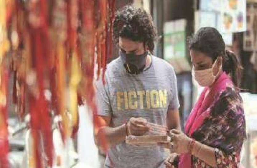 कोरोना संक्रमण काल में त्योहारों पर रहें होशियार, न लगाएं भीड़ कोरोना संक्रमण काल में त्योहारों पर रहें होशियार, न लगाएं भीड़