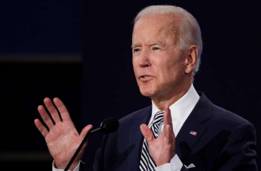 bidenhunter.jpg US Presidential Election: जो बिडेन ने रूस को बताया अमरीका के लिए खतरा, कहा-चीन हमारा प्रतिद्वंदी