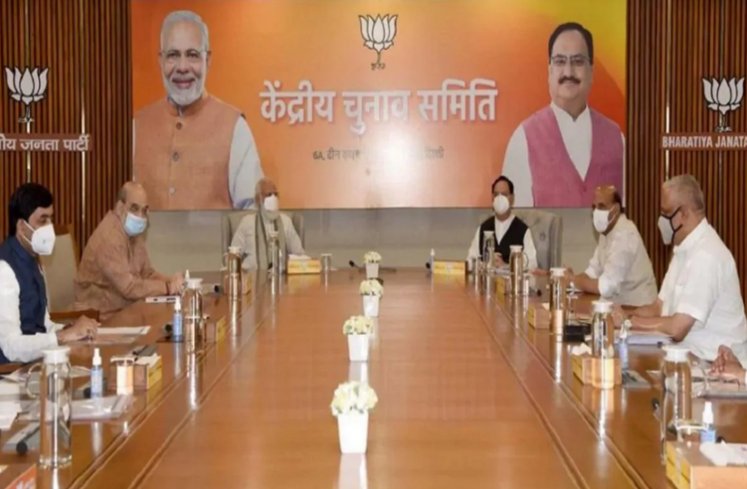 bjp.png भाजपा ने UP से हरदीप पुरी समेत 9 राज्यसभा उम्मीदवारों की लिस्ट जारी की