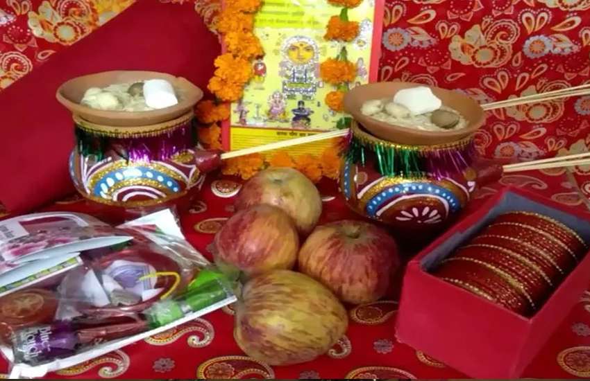 Karwa chauth
