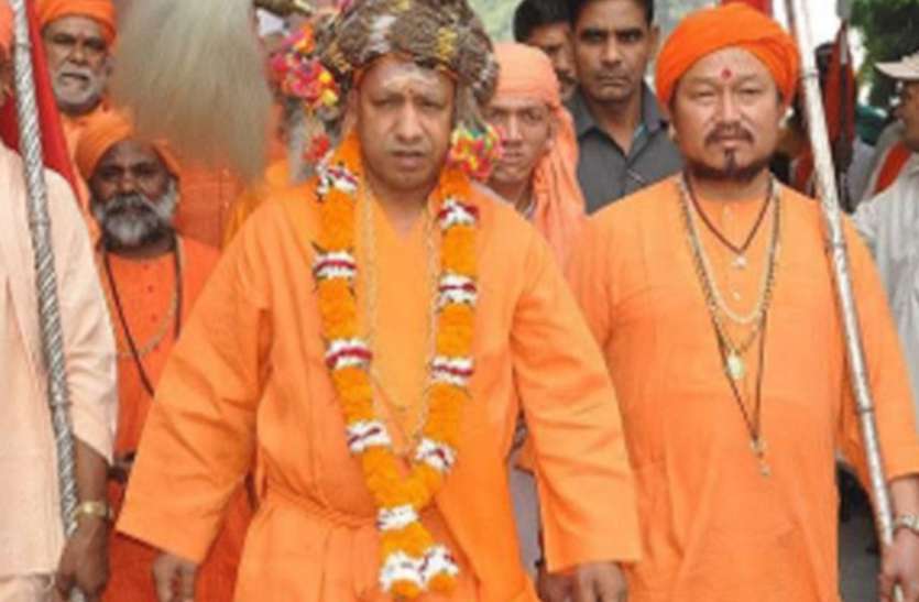 सीएम योगी का 'मिशन शक्ति : एक्शन में दिख रही पुलिस, हो रही जमकर कार्रवाई सीएम योगी का 'मिशन शक्ति : एक्शन में दिख रही पुलिस, हो रही जमकर कार्रवाई