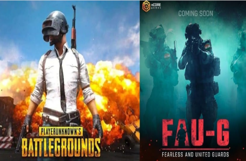 Fau-G PUBG के विकल्प FAU-G के फर्स्ट लेवल में होगी चीनी सैनिकों से भिडंत, नवंबर में होगा लॉन्च