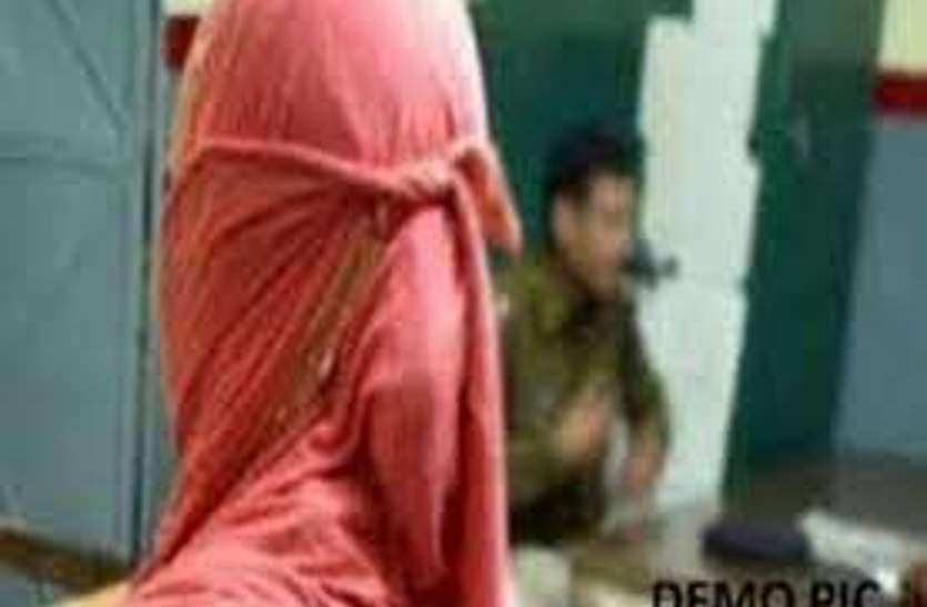 पीएचई विभाग के एसडीओ ने युवती से किया बलात्कार, पढ़ाने-लिखाने की बात कहकर रखा था घर पर पीएचई विभाग के एसडीओ ने युवती से किया बलात्कार, पढ़ाने-लिखाने की बात कहकर रखा था घर पर