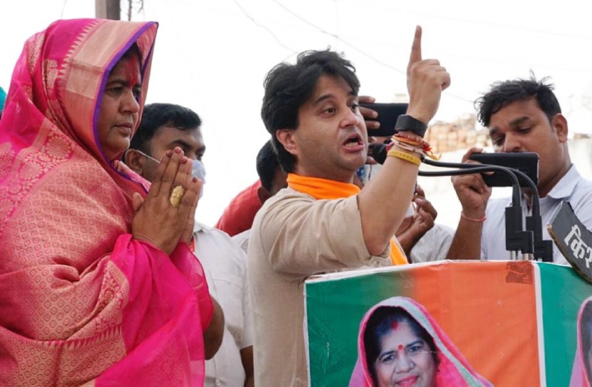 कैसे ज्योतिरादित्य सिंधिया की करीबी बनीं इमरती देवी, इस नेता ने कराई थी पहली बार मुलाकात कैसे ज्योतिरादित्य सिंधिया की करीबी बनीं इमरती देवी, इस नेता ने कराई थी पहली बार मुलाकात