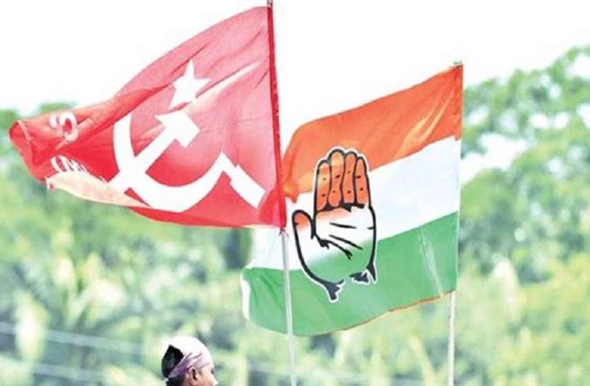बंगाल चुनाव : माकपा केन्द्रीय कमेटी की बैठक में होगी कांग्रेस से सीट समझौते पर चर्चा बंगाल चुनाव : माकपा केन्द्रीय कमेटी की बैठक में होगी कांग्रेस से सीट समझौते पर चर्चा