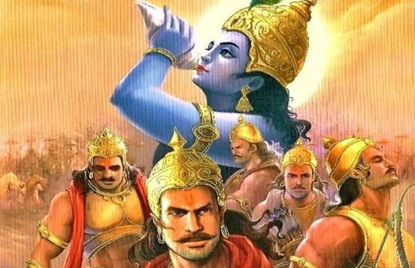 mahabharat12.jpg