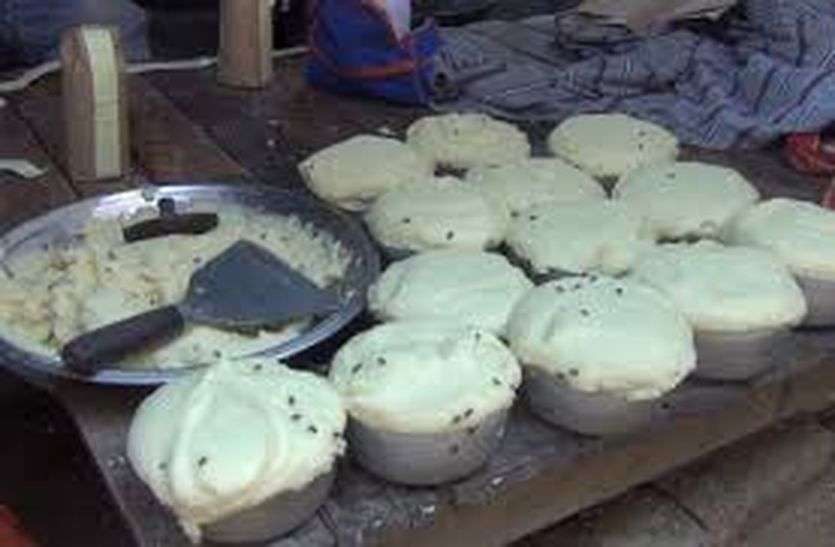 Adulterated mawa started coming from Bikaner in bhilwara बीकानेर से आने लगा मिलावटी मावा