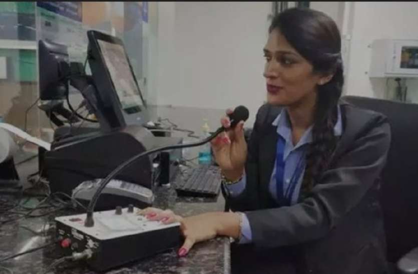 noida.jpg नोएडा में शुरू हुआ ऐसा मेट्रो स्टेशन जहां सिर्फ ट्रांसजेंडर स्टाफ की होगी नियुक्ति