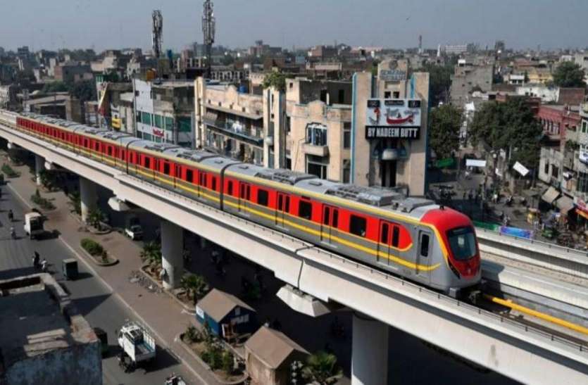 Pakistan's First Metro Line Opened To Passengers In Lahore