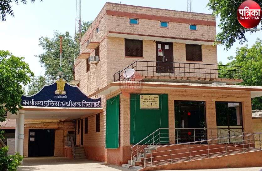कई उप निरीक्षकों का पाली से बाहर तबादला कई उप निरीक्षकों का पाली से बाहर तबादला
