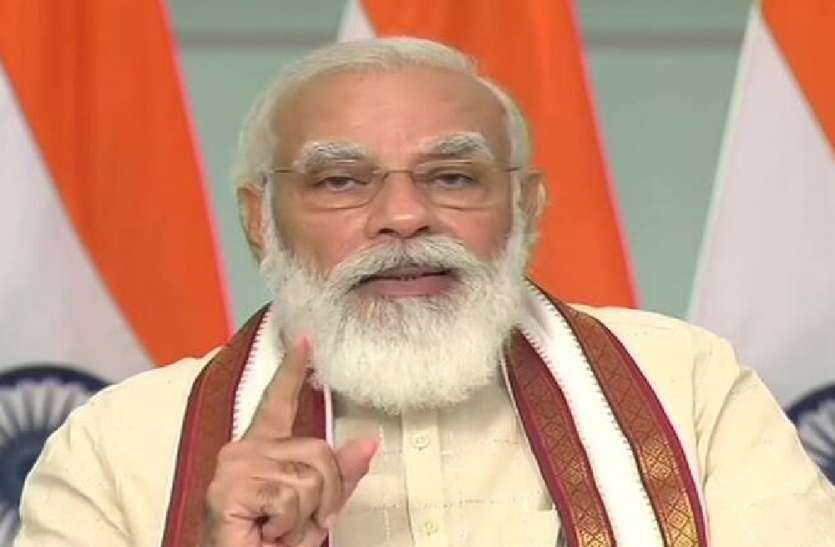 पीएम स्वनिधि योजना लागू करने वाला देश का पहला राज्य बना यूपी, लाभार्थियों को आज लोन बांटेंगे पीएम नरेंद्र मोदी पीएम स्वनिधि योजना लागू करने वाला देश का पहला राज्य बना यूपी, लाभार्थियों को आज लोन बांटेंगे पीएम नरेंद्र मोदी