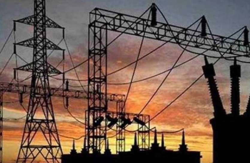power.jpg यूपी के इस जिले में तीन दिन बाधित रहेगी बिजली आपूर्ति