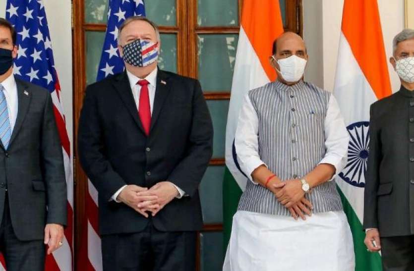 India US 2+2 Dialogue 2+2 Dialogue: भारत-अमरीका वार्ता में BECA करार पर लगी मुहर, परमाणु सहयोग के साथ चीन को भी कड़ा संदेश