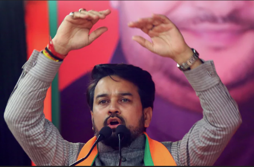 Bihar Election: Anurag Thakur Attack on Opposition Bihar Election: विपक्ष पर बरसे केन्द्रीय मंत्री अनुराग ठाकुर, कहा- आईना साफ करने से चेहरे के दाग नहीं जाते
