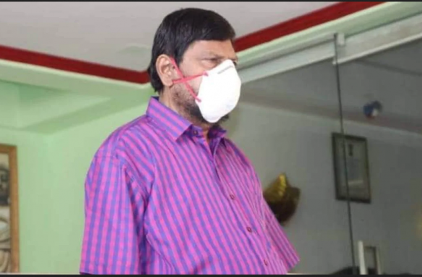 Ramdas Athawale corona positive कल पायल घोष को दिलाई RPI की सदस्यता, आज कोरोना पॉजिटिव निकले रामदास अठावले
