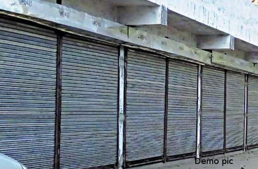 shop.jpg चौड़ीकरण से प्रभावित 47 दुकानदारों को मिली नवनिर्मित दुकानें