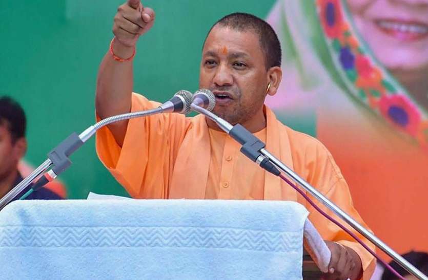 CM yogi यूपी उपचुनावः सीएम योगी ने कहा भाजपा का आम कार्यकर्ता भी लड़ सकता है चुनाव, सपा-बसपा-कांग्रेस तो...