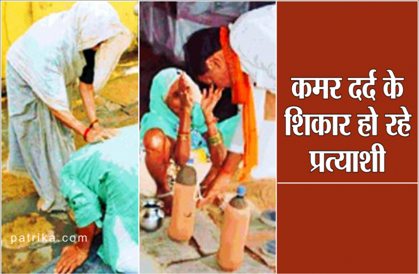 news प्रत्याशी हो रहे कमर दर्द का शिकार, रोजाना सैकड़ों मतदाताओं के छूने पड़ते हैं पैर