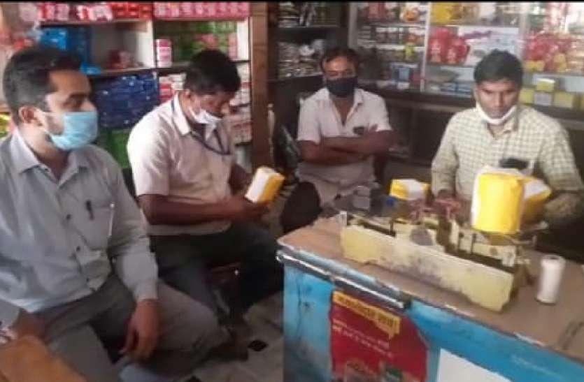अभियान के पहले ही दिन खाद्य सुरक्षा अधिकारी को हटाया, गंगानगर लगाया अभियान के पहले ही दिन खाद्य सुरक्षा अधिकारी को हटाया, गंगानगर लगाया