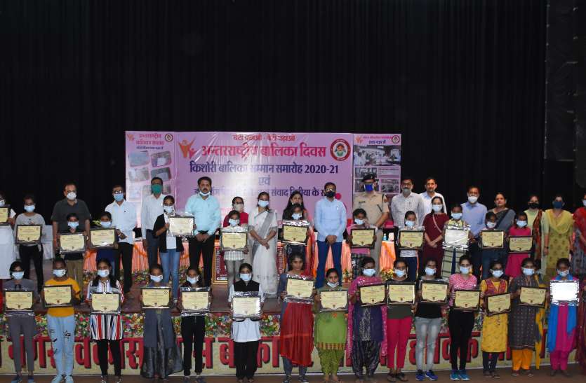 अपनी शक्ति को पहचाने बालिकाएं, क्षमताओं पर रखें भरोसा अपनी शक्ति को पहचाने बालिकाएं, क्षमताओं पर रखें भरोसा