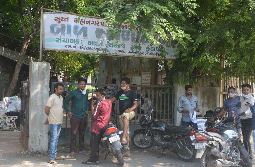 patrika murder : अश्वनी कुमार बाल श्मशान घाट के रखेवाल की हत्या
