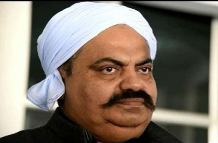 Atiq Ahmad अतीक अहमदः पद गया, प्रतिष्ठा गयी, गया बैंक का पैसा