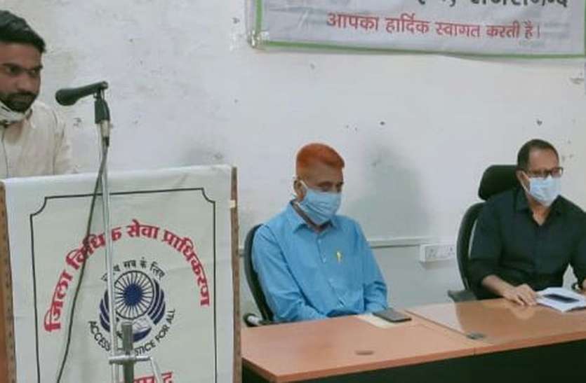 'अत्याचार व शोषण के खिलाफ महिलाएं उठाएं आवाज' 'अत्याचार व शोषण के खिलाफ महिलाएं उठाएं आवाज'