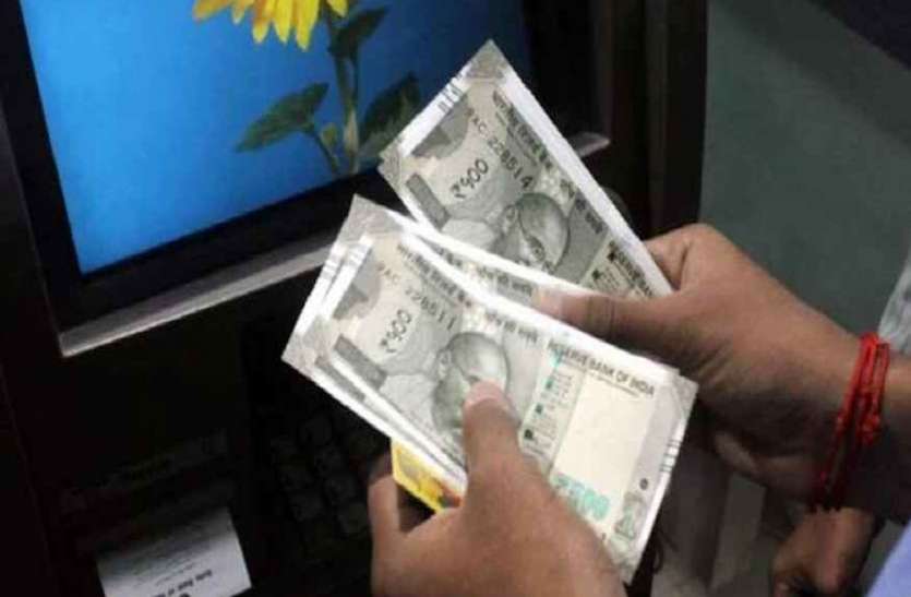 photo बैंकों से एक माह में तीन बार से अधिक पैसा निकाला या जमा किया तो बैंक लेगा चार्ज