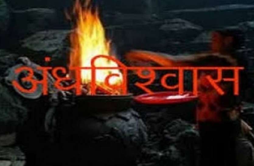 flogging झाड़-फूंक के नाम पर नाबालिग किशोरी को सरेआम पीटने वाला पंडा गिरफ्तार