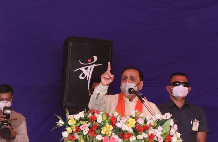 Gujarat: रूपाणी ने कांग्रेस को बताया मायावी, उपचुनाव के लिए भी ठहराया जिम्मेवार Gujarat: रूपाणी ने कांग्रेस को बताया मायावी, उपचुनाव के लिए भी ठहराया जिम्मेवार