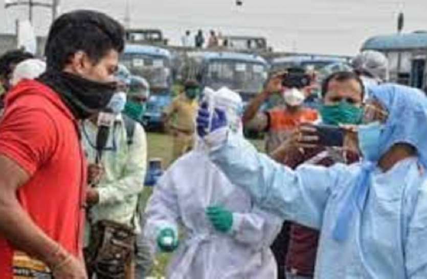 COVID-19 Pandemic in Bengal: बंगाल में एक दिन में सर्वाधिक 3,889 मरीज कोरोना से हुए ठीक COVID-19 Pandemic in Bengal: बंगाल में एक दिन में सर्वाधिक 3,889 मरीज कोरोना से हुए ठीक