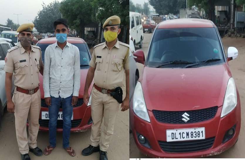 साढ़े 15 किलो गांजा के साथ तस्कर गिरफ्तार साढ़े 15 किलो गांजा के साथ तस्कर गिरफ्तार