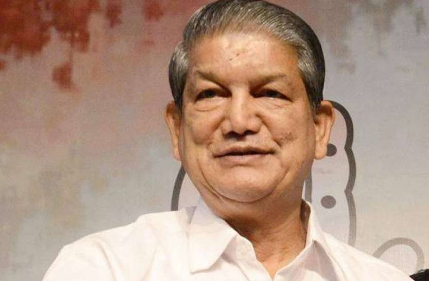 harish_rawat.jpg उत्तराखंड: कांग्रेस ने मांगा CM का इस्तीफा, लगाया भ्रष्टाचार को बढ़ावा देने का आरोप