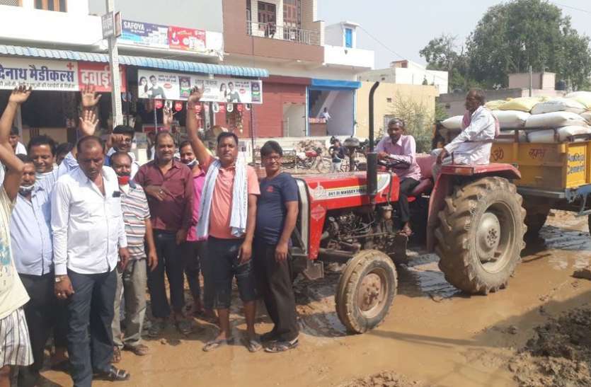 सीवरेज कार्य की मंथर चाल, मंडावरा रोड बदहाल सीवरेज कार्य की मंथर चाल, मंडावरा रोड बदहाल