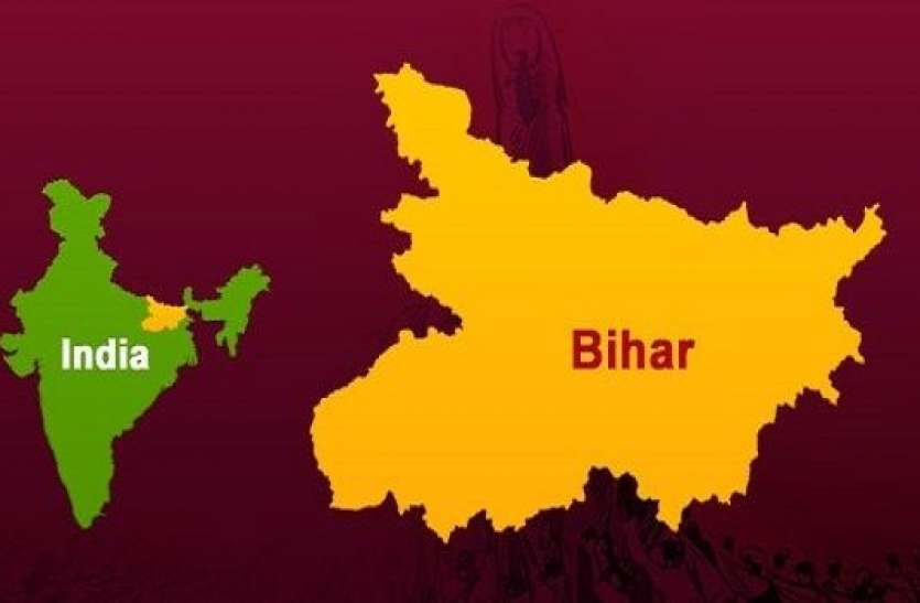 Bihar Election 2020 Bihar Assembly Election: 11 बजे तक 18.48 फीसदी हुआ मतदान, शराब की बोतलों के साथ चार गिरफ्तार