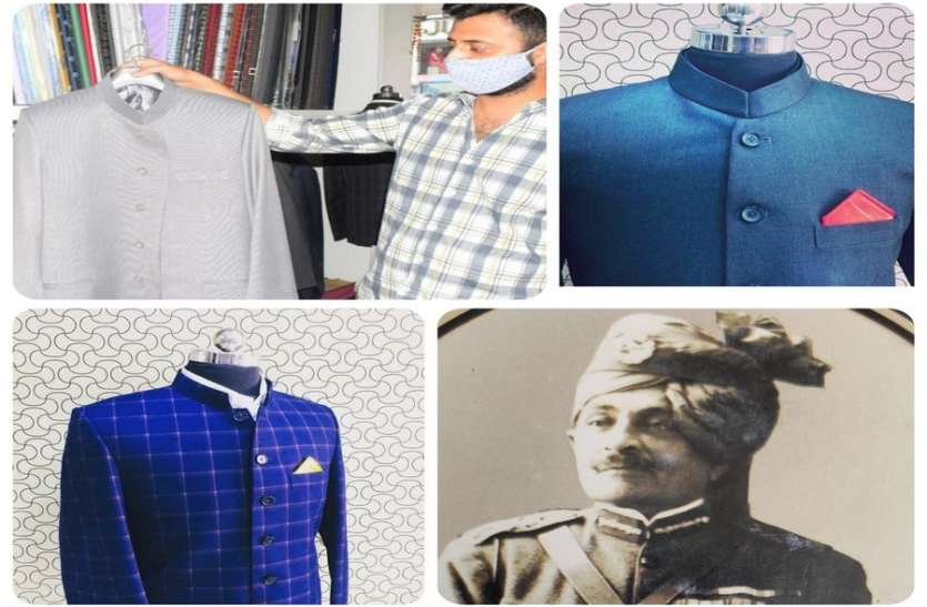 फ़ेस्टिव और सावों के सीजन में जोधपुरी कोट का क्रेज बढ़ा फ़ेस्टिव और सावों के सीजन में जोधपुरी कोट का क्रेज बढ़ा