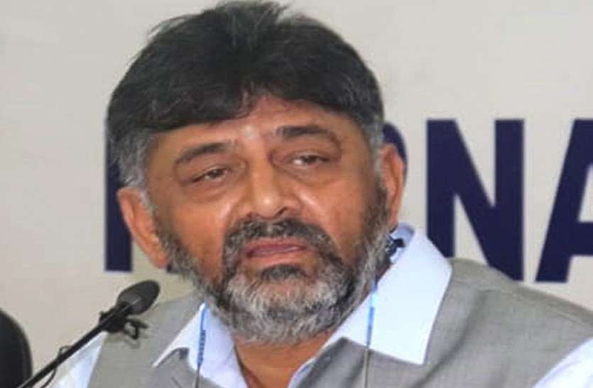 kpcc_02_news.jpg राजनीति में शिक्षित व जागरूक महिलाओं की जरूरत: शिवकुमार