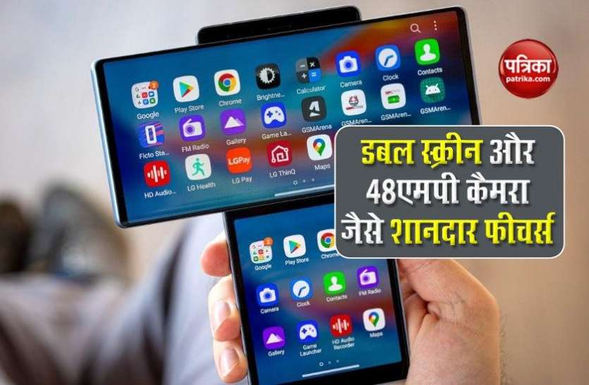 LG Wing LG ने लॉन्च किया शानदार फीचर्स से लैस डबल स्क्रीन वाला स्मार्टफोन, जानें कीमत