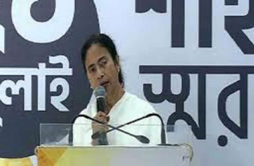 CM Mamta Banerjee: ममात ने राज्य के सभी थानेदारों को भेजा विजया दशमी की बधाई पत्र CM Mamta Banerjee: ममात ने राज्य के सभी थानेदारों को भेजा विजया दशमी की बधाई पत्र
