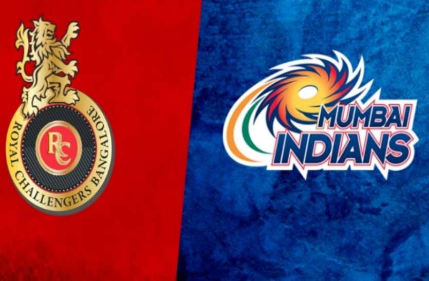 match-details-rcb-vs-mi.jpg MI vs RCB: प्लेऑफ में जगह बनाने के लिए आज मुंबई- बैंगलोर के बीच महामुकाबला, ये हो सकता है प्लेइंग 11