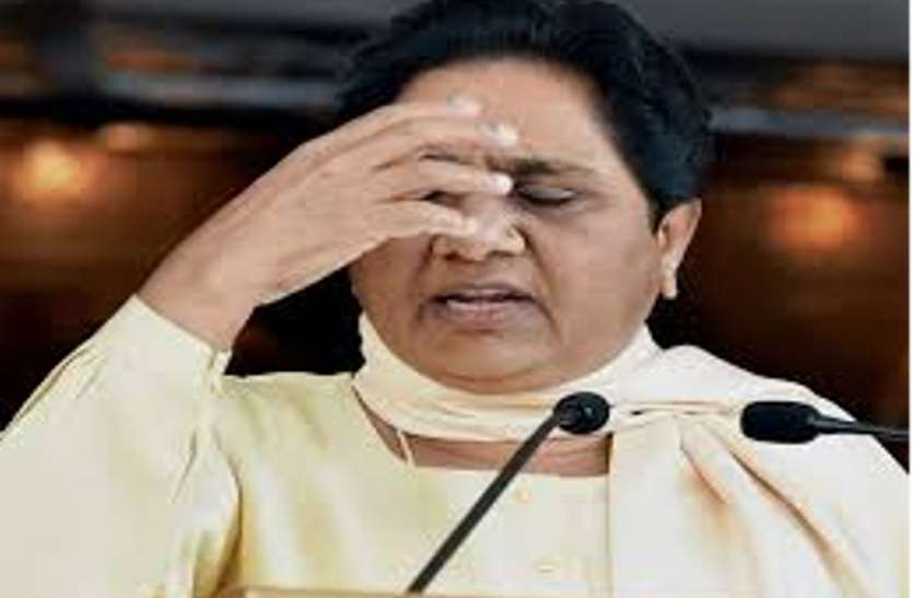 चुनाव से पहले मायावती को बड़ा झटका, बसपा में बगावत राज्यसभा चुनाव से पहले मायावती को लगा बड़ा झटका, बसपा में बगावत
