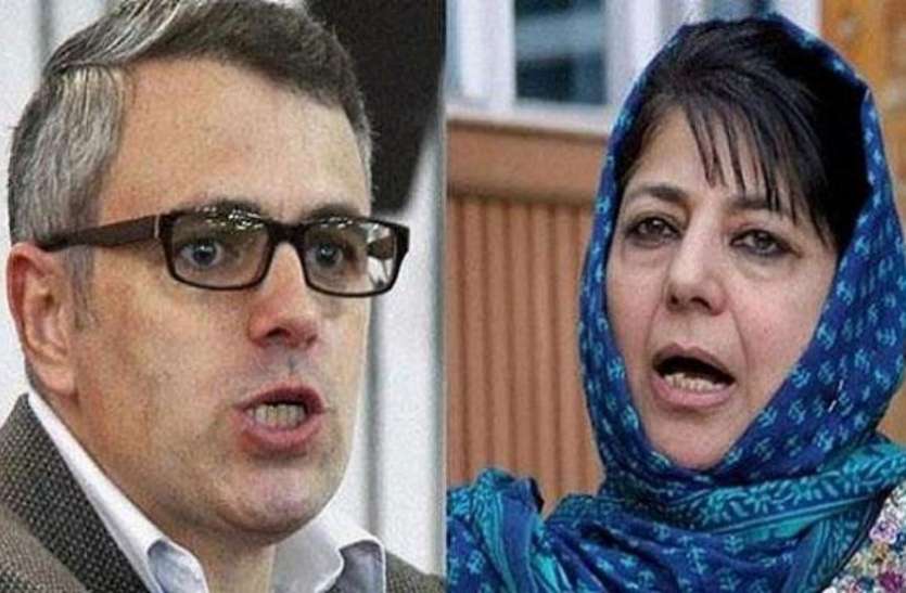 mehbooba.jpg जम्मू-कश्मीर में बाहरी लोग भी खरीद सकेंगे जमीन, मोदी सरकार के इस फैसले से भड़के महबूबा-उमर