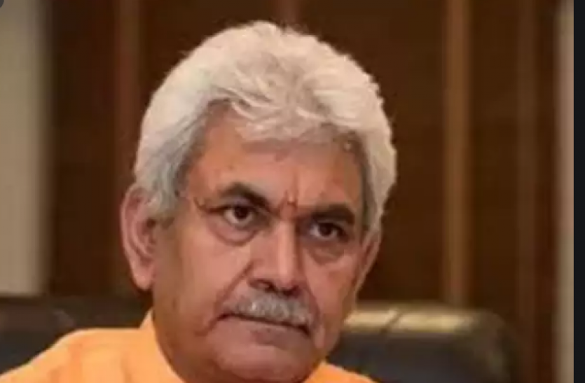 manoj sinha Jammu-Kashmir : मनोज सिन्हा ने लॉन्च किया एप्पल के लिए MIS ऐप, उत्पादन और बिक्री को मिलेगा बढ़ावा