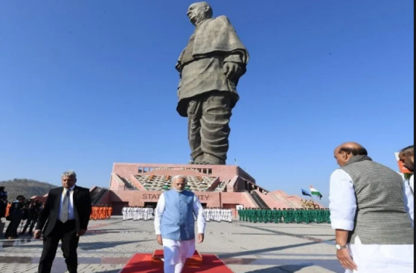 PM Modi PM Modi : राष्ट्रीय एकता दिवस के रूप में मनाएंगे सरदार पटेल की जयंती, करेंगे परेड का नेतृत्व