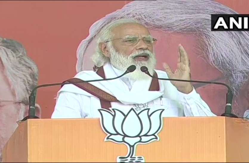 PM Modi from Darbhanga, Bihar poor will get free grain till Chhath Puj दरभंगा से पीएम मोदी, छठ पूजा तक बिहार के गरीबों को मिलेगा मुफ्त अनाज