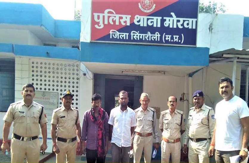 पुलिस गिरफ्त में कोटेदार व ट्रक चालक गरीबों के राशन की कालाबाजारी में कोटेदार व ट्रक चालक गिरफ्तार