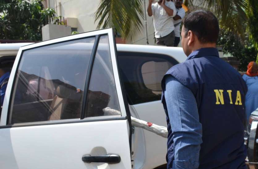 nia.jpg टेरर फंडिग मामले में एनआईए ने कश्मीर के कई ठिकानों पर की छापेमारी