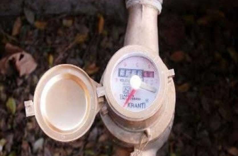 बिजली की तरह अब घरों में लगेंगे पानी के मीटर, हर लीटर का देना होगा हिसाब बिजली की तरह अब घरों में लगेंगे पानी के मीटर, हर लीटर का देना होगा हिसाब
