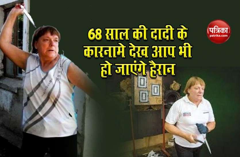 Galina Chuvina Knife Thrower शौक ने बनाया वर्ल्ड चैम्पियन: 68 साल की दादी को था चाकू-छूरी चलाने का शौक, प्रतियोगिता जीतकर बन गई वर्ल्ड चैम्पियन